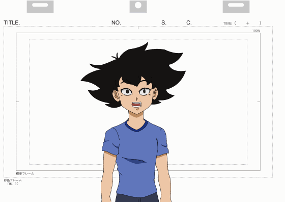 Animation in color